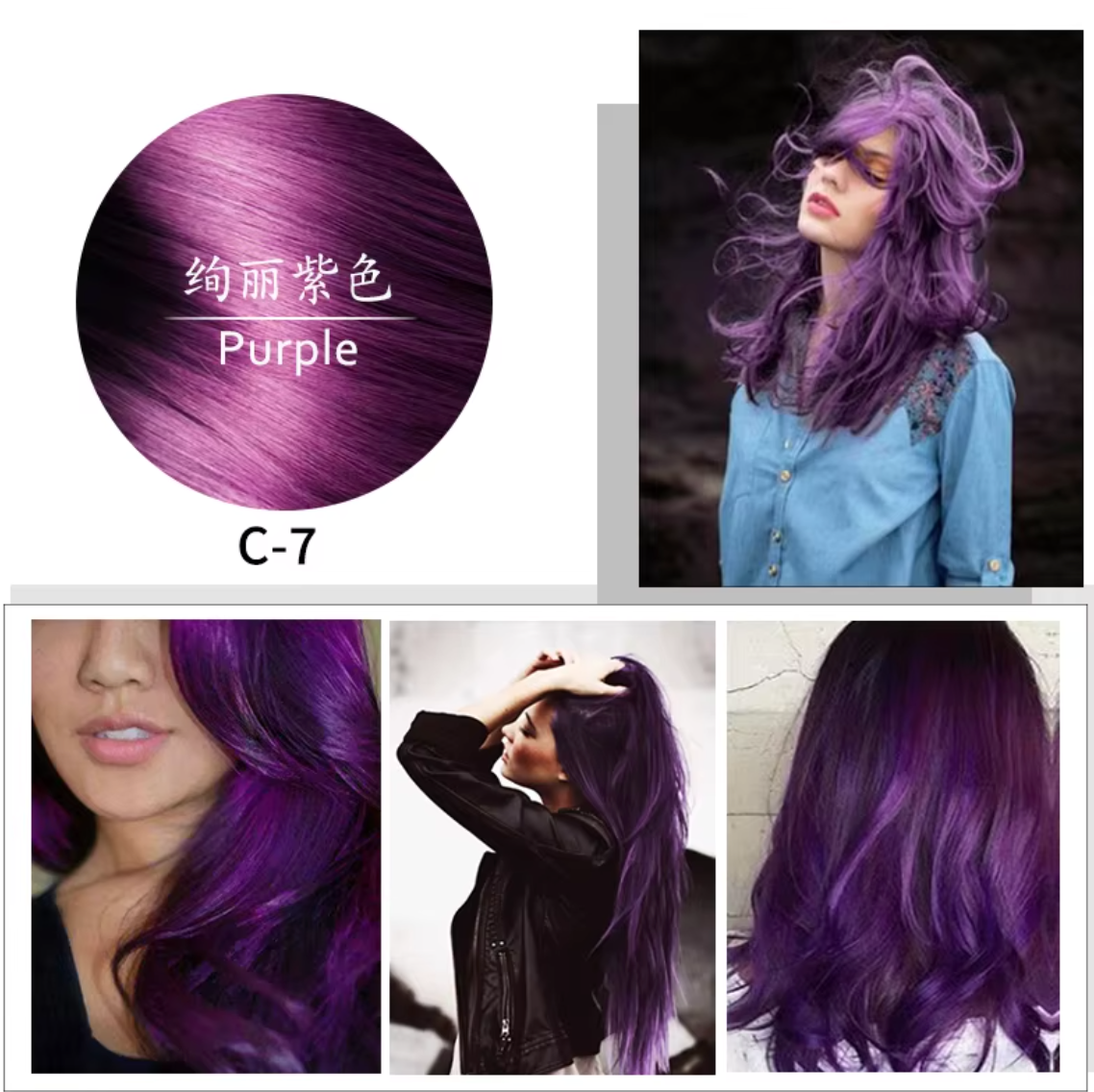 AUGEAU Herbal Hair Dye Shampoo (500ml) – Ammonia-Free, Vegan, Easy Coloring & Nourishing