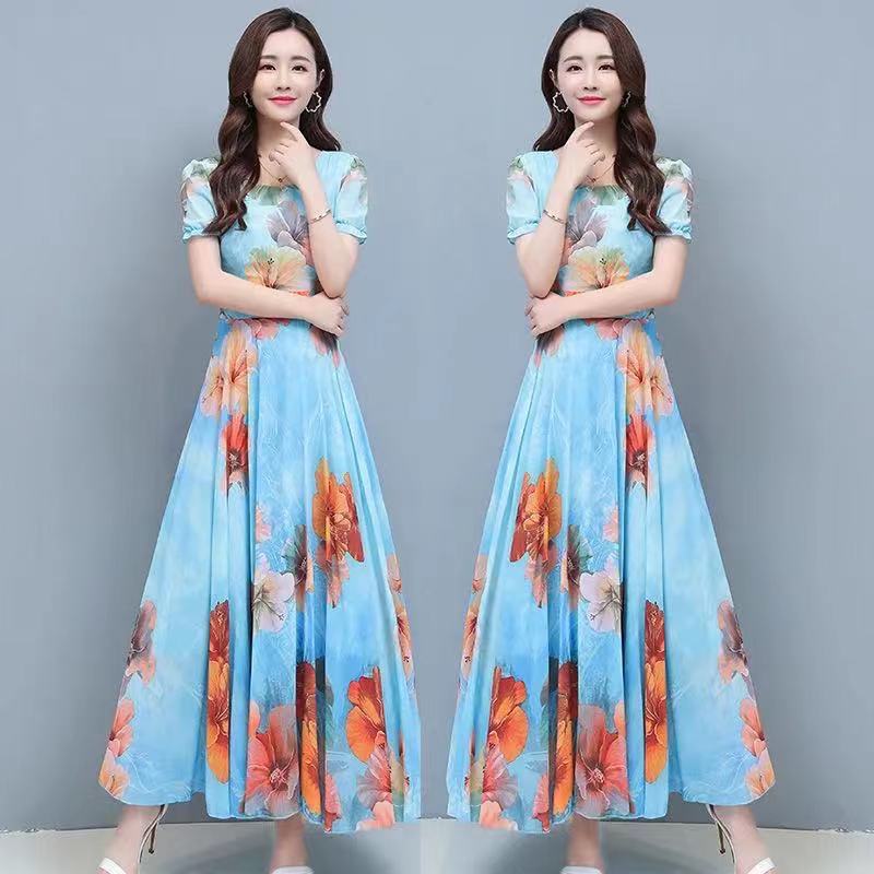 Women's Fashionable Elegant Slimming Waist-tight Floral Dress