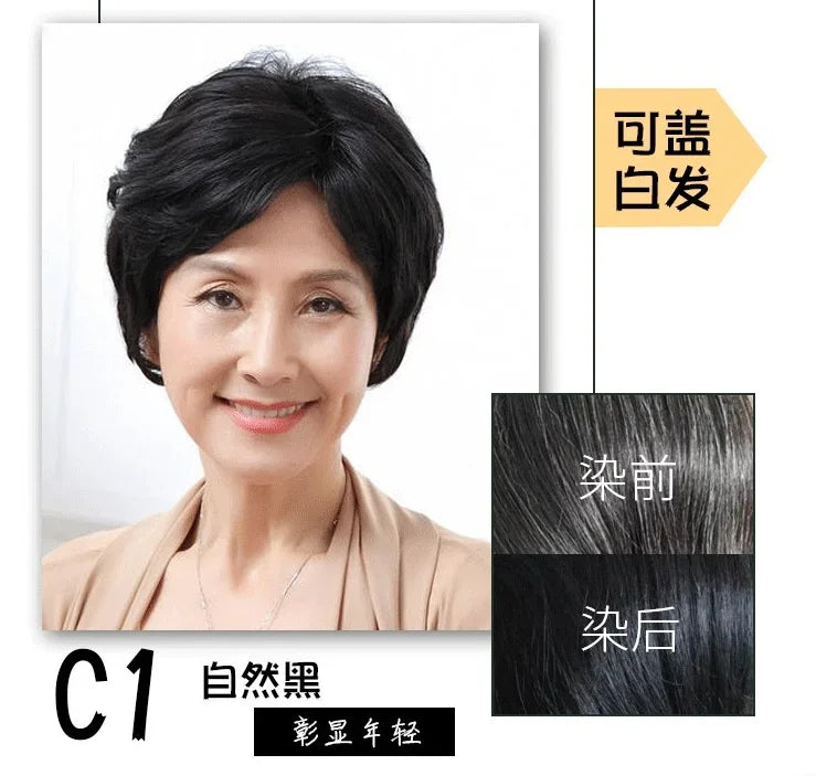 MEIDU 500ml One black hair dye shampoo white to black Dyeing and fixing hair color plant bubble hair dye cream Self dyeing at home