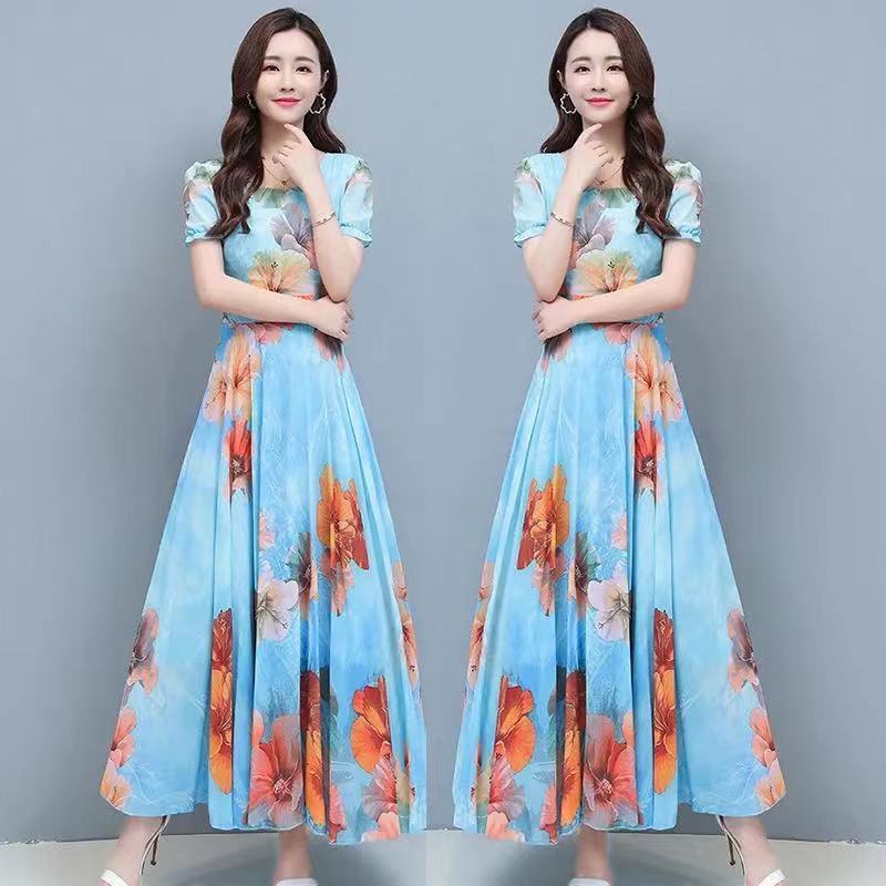 Women's Fashionable Elegant Slimming Waist-tight Floral Dress